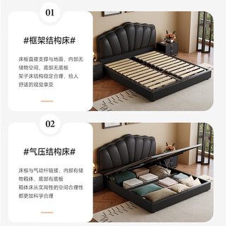 优卡吉奶油风真皮床2024轻奢主卧大床JNY-06 1.5米框架床+床垫+柜*2