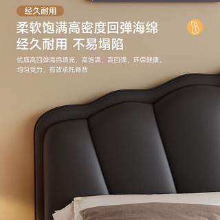 优卡吉奶油风真皮床2024轻奢主卧大床JNY-06 1.5米框架床+床垫+柜*2