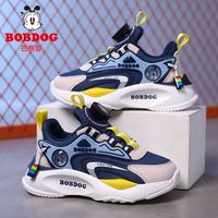 BoBDoG/巴布豆 透气 儿童运动鞋
