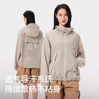 【小森林】伯希和户外山系防晒衣25女款原纱轻薄皮肤衣专业防晒服