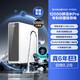 今日必买：海尔 Haier 鲜活水PRO1200G净水器家用直饮机反渗透R762官方旗舰