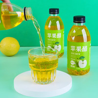 趣小馋苹果醋饮料整箱浓缩果汁夏季饮品办公室饮品零食饮料 苹果醋350ml*12瓶