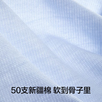 有棵树 YOUKESHU【全身7A抗菌】女士内裤女纯棉透气抗菌高弹包臀夏薄女生三角短裤 初恋粉+浅杏+浪漫蓝+雾蓝 4条 M (95-110斤)