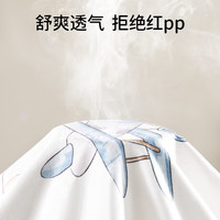 欧孕（OUYUN）婴儿隔尿垫可水洗护理垫干爽透气微柔大尺寸整床隔尿姨妈垫 背带兔【隔尿隔脏】 200x150cm