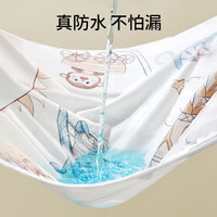 欧孕（OUYUN）婴儿隔尿垫可水洗护理垫干爽透气微柔大尺寸整床隔尿姨妈垫 空中熊猫【A类面料】 150x100cm