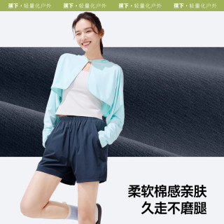 蕉下 速干 女士短裤