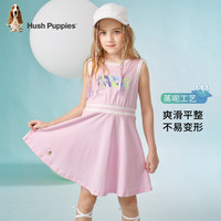 暇步士（Hush Puppies）童装儿童女童夏季舒适爽滑平整不易变形连衣裙 深藏蓝 120cm
