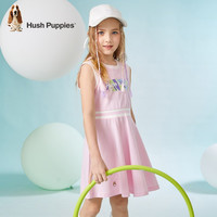 暇步士(Hush Puppies)童装儿童女童夏季舒适爽滑平整不易变形连衣裙 藕荷色 150cm