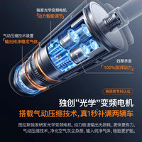车载充气泵无线打气泵车用高压电动适用小米汽车轮胎带测胎压冲气