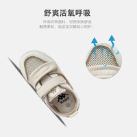 Kappa Kids卡帕童鞋儿童运动鞋男童网面小白鞋夏季透气软底休闲板鞋子女 米/卡其 33 /内长21.0cm适合脚长20.0cm 33码/内长21.0cm适合脚长20.0cm