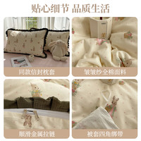 猫人韩系法式全棉四件套100纯棉2025春季花边被套床单三件套4