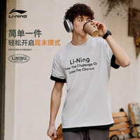 李宁 LI-NING纯棉短袖女夏季装体恤圆领运动上衣半袖运动T恤男士 M