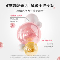 红色小象 小学洗发水男童女孩儿童洗发水氨基酸中大童洗头膏400ml