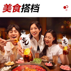 元气森林 气泡水0糖0脂480ml 5瓶15瓶整箱装夏黑葡萄白桃冰柠可乐味气泡水 冰柠可乐480ml