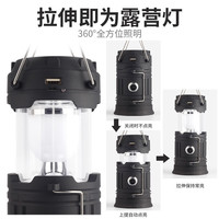 魔铁复古露营灯帐篷灯氛围灯户外野营灯手提挂灯马灯LED应急照明灯 V5803露营马灯