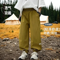 小猪班纳 儿童夏季运动裤