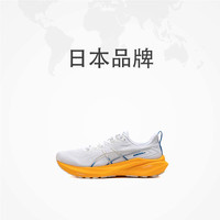 ASICS亚瑟士时尚舒适GT-200013四季款潮流休闲户外跑步鞋 1011B861-101 43.5/9.5