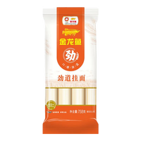 金龙鱼家常系列劲道挂面758G家用营养早餐挂面速食面条长寿面素面凉面 挂面 758g*1袋