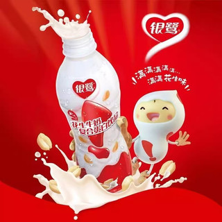  银鹭 营养早餐 花生牛奶
