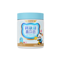 88VIP：诺特兰德 液体钙铁锌直饮包儿童青少年营养成长三宝非赖氨酸口服液 5条