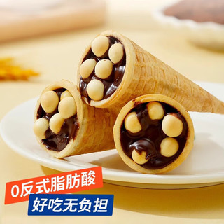  fullwaffle/满格华夫 可可酷脆 华夫饼
