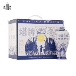 塔牌 绍兴黄酒 8年青瓷冬酿花雕酒 基酒8年糯米特型酒 典藏版 500mL 6瓶 整箱装