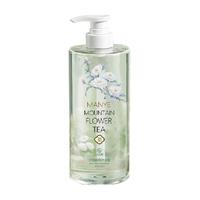 范泳辰 沐浴露持久留香72小时香水保湿滋润女男士品牌除螨乳液