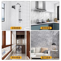 厨房防油贴纸贴墙纸自粘仿瓷砖防水防潮耐高温铝塑板灶台遮丑翻新