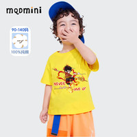 MQDMINI童装男童短袖T恤儿童半袖夏装2025体恤衫纯棉薄款中小童上衣 黄色悟空 90