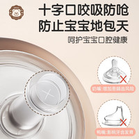 UBMOM吸管杯婴儿宝宝学饮杯儿童喝水杯直饮杯牛奶杯吸管奶瓶6-12个月 【款】春日阳光黄色 200ml