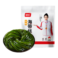 粮盼压缩海带丝 烘干海产干货海洋裙带菜凉拌火锅昆布独立包装圆饼