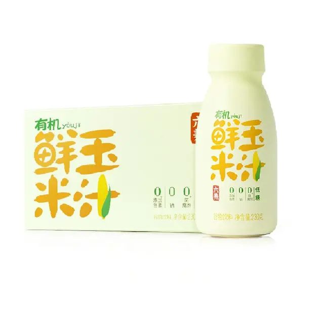 六养 有机鲜玉米汁 230ml*8瓶