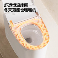 【政府补贴15%】九牧轻智能马桶全自动家用电动坐便器新型小户带