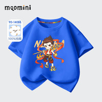 MQDMINI童装男童短袖t恤夏季薄款儿童纯棉衣服中小童半袖上衣小男孩夏装 宝蓝少年哪吒 130