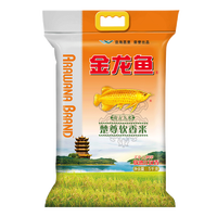 金龙鱼 楚尊 软香米 长粒香 珍珠米 大米