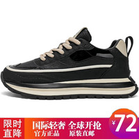 意威曼 联名定制款手工制作舒适百搭休闲鞋 黑色 41