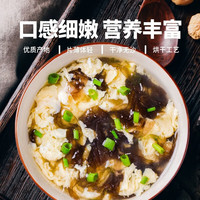 派绅幼嫩紫菜 寿司海苔 海产干货 海带虾皮紫菜蛋花汤煲汤食材 紫菜 100g*1袋 紫菜100g