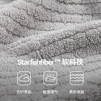 三利三利抗菌加大浴巾加厚黑科技吸水速干不掉毛男士女裹巾 80*160cm 落樱粉【5A抗菌 加大尺寸】