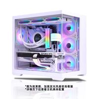 盈通7500F/9600X/7800X3D/RX9070XT樱瞳电竞游戏直播剪辑主机电脑