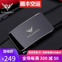 WILLIAMPOLO 英皇保罗男士皮带情人节真皮个性青年腰带生日礼物送男友老公父亲 枪色 115cm