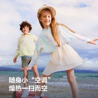 波司登（BOSIDENG）25夏季骄阳防晒衣女童UPF100+原纱凉感小斗篷外套T250525126 静谧蓝语9CF8 150 /72