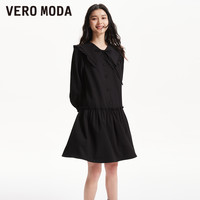 Vero Moda连衣裙春季优雅气质七分袖海军领暗纹短裙女32417C021