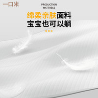 护理垫成人护理用品60*90护理垫老年人护理床垫产妇产褥垫一次性