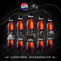 pepsi 百事 可乐无糖 碳酸汽水饮料 黑神话联名 500ml*12瓶 整箱装