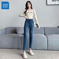GL真维斯牛仔裤女2025春秋季窄版修身显瘦梨形身材直筒小脚裤