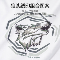 七匹狼（SEPTWOLVES）短袖T恤男夏季冰藻泥凉感圆领打底衫男士冰爽亲肤透气短T男装上衣 009(蓝灰)-2813款 185/100A(XXXL)