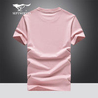 七匹狼短袖T恤男夏季狼头刺绣圆领打底衫男士休闲简约短T男装休闲上衣服 406(粉红) 175/92A(XL)