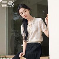 香影 X.YING2025春装新中式国风盘扣针织衫女短袖镂空圆领上衣