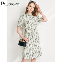 帕罗(PALUOPO)连衣裙中长款夏季短袖碎花法式收腰女装真丝衬衫裙子 绿夹花 XL (170/92A)