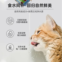 K9 Natural鸡肉鹿肉猫罐头170g*6成猫幼猫猫湿粮猫罐头 有效期至25年10月起 鸡肉鹿肉170gx12罐（25.10到期）